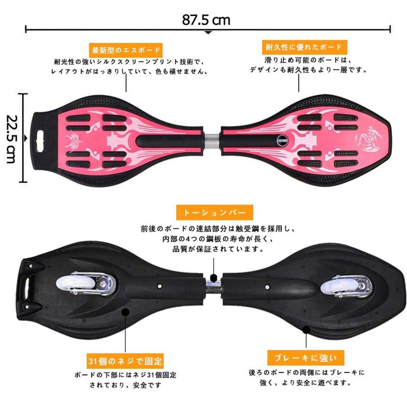 スケートボード キッズ ストリートスケボー 子供用 コンプリート 2輪 キャリーバッグ プレゼント 光るハードタイヤ エアーサーフ 初心者 携帯用ケース付き :l2kg003:Sports Wear - 通販 - Yahoo!ショッピング スケートボード キッズ ストリートスケボー 子供用 コンプリート 2輪 キャリーバッグ プレゼント 光るハードタイヤ エアーサーフ 初心者 携帯用ケース付き :l2kg003:Sports Wear - 通販 - Yahoo!ショッピング