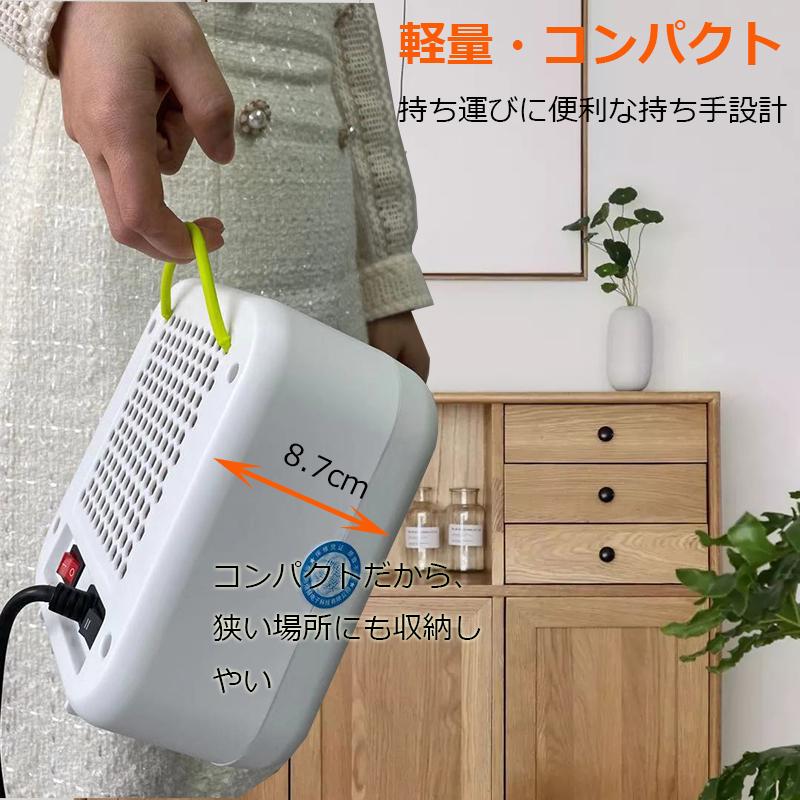 ヒーター セラミックヒーター 小型 省エネ ミニヒーター ファンヒーター Ptcヒーター 温風ヒーター 電気ファン Pse 電気暖房 使用安全 電気代安い L3kd004 Sports Wear 通販 Yahoo ショッピング