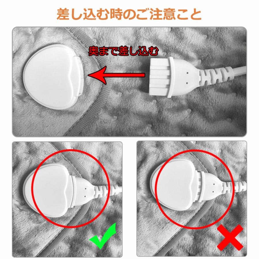 フットウォーマー 電気足温器PSE認証済み 6段階調温(最高温60℃) 4段タイマー切替 過熱保護 フットヒーター 省エネ 足元暖房 ホットマット 在宅勤務 120日間保証｜sports-wear｜07