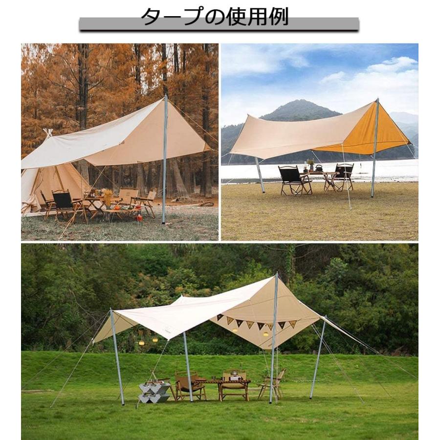タープポール 2本セット テントポール直径19ｍｍ 分割式 サブポール ツーリング４本連結 調節可能 収納袋付き L3kg012 Sports Wear 通販 Yahoo ショッピング