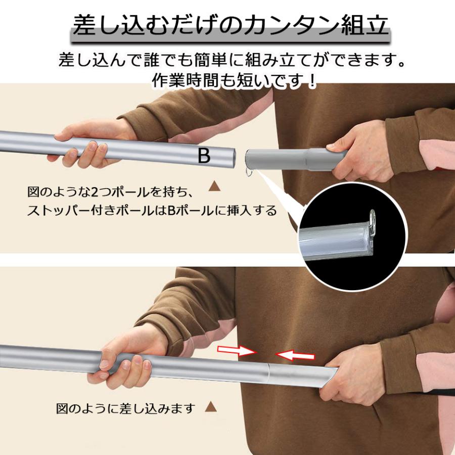 タープポール 2本セット テントポール直径19mm 分割式 サブポール ツーリング4本連結 調節可能 収納袋付き :l3kg012:Sports Wear - 通販 - Yahoo!ショッピング タープポール 2本セット テントポール直径19mm 分割式 サブポール ツーリング4本連結 調節可能 収納袋付き :l3kg012:Sports Wear - 通販 - Yahoo!ショッピング