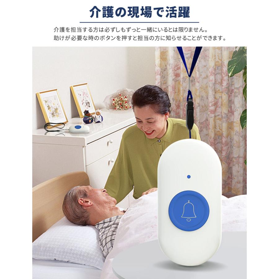 ワイヤレスチャイム コール 呼び出しベル 玄関チャイム 介護ベル ワイヤレスチャイム コール 呼び出しベル 玄関チャイム 介護ベル