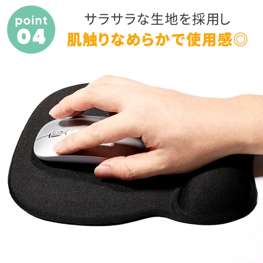 マウスパッド  低反発 柔らかい マウスパット 手首 負担 軽減 PC パソコン 周辺機器｜sports-wear｜18