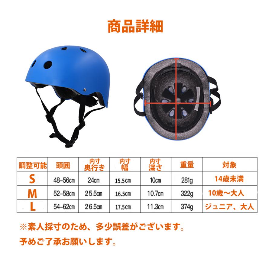 子供用ヘルメット カブト子供用ヘルメット 51−62cm 軽量 女の子 男の子 サイズ調整可 蒸れにくい s m l 子供用ヘルメット 自転車 :sh002cx:Sports Wear - 通販 - Yahoo!ショッピング 子供用ヘルメット カブト子供用ヘルメット 51−62cm 軽量 女の子 男の子 サイズ調整可 蒸れにくい s m l 子供用ヘルメット 自転車 :sh002cx:Sports Wear - 通販 - Yahoo!ショッピング