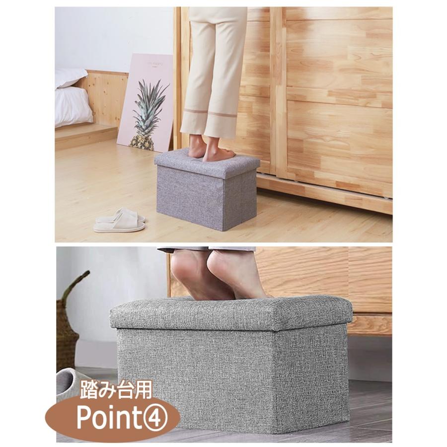 収納スツール オットマン 座れる収納ボックス 折りたたみ式 新生活 座椅子 ストレージチェア 足置き 踏み台 リビング 大容量収納 玄関 寝室 衣類収納 小物 耐荷重90kg