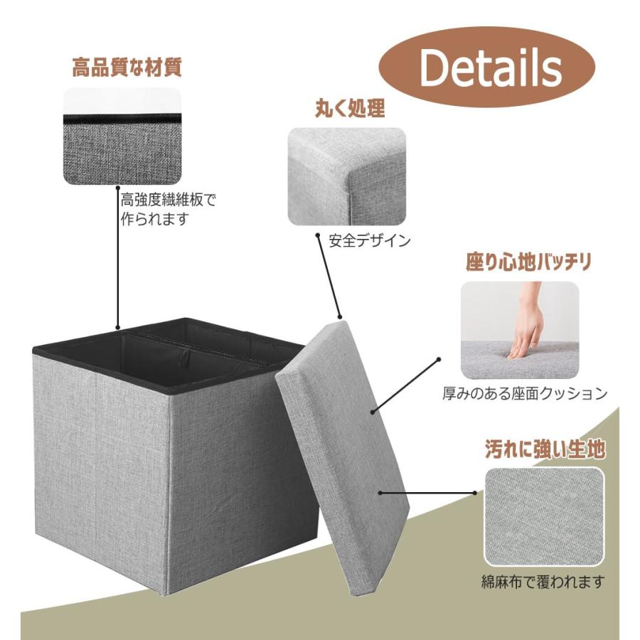 収納スツール オットマン 座れる収納ボックス 折りたたみ式 新生活 座椅子 ストレージチェア 足置き 踏み台 リビング 大容量収納 玄関 寝室 衣類収納 小物 耐荷重90kg