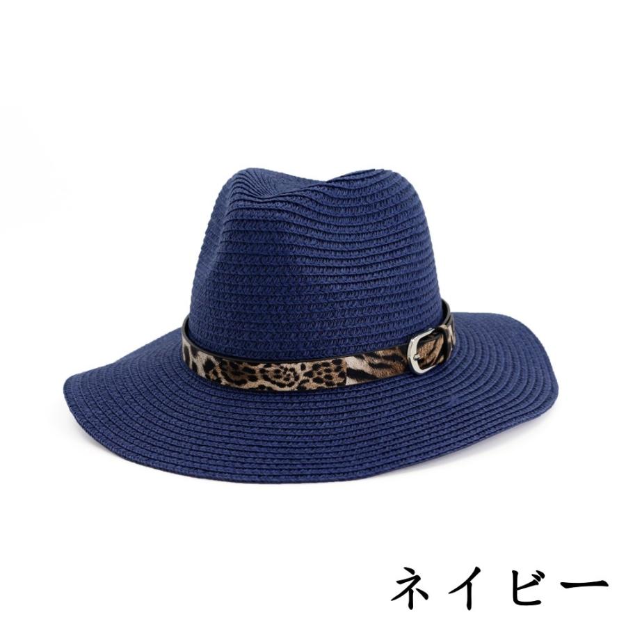 父の日 メンズ麦わら帽子 ハット 中折れ帽子 大きサイズ 帽子 ヒョウ柄 ベルド付き レディースハット つば広 お洒落 大きめ 日よけ 30代 40代 50代 60代 Zhat038 Sports Wear 通販 Yahoo ショッピング