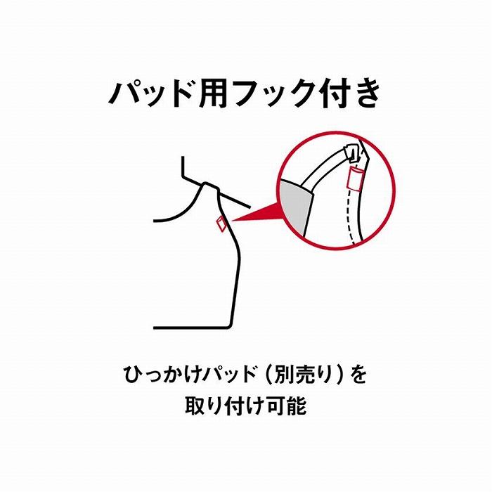 アリーナ（arena） 【30%OFF】アリーナ 競泳水着 AS5SRC55L BKBL