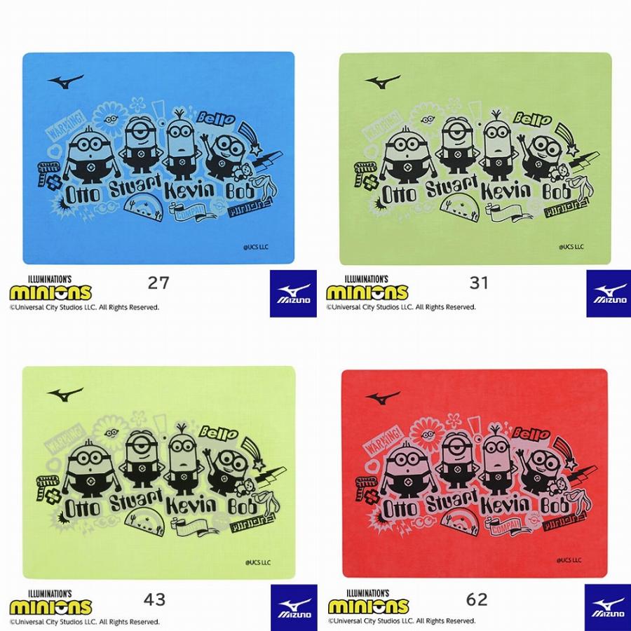㉔ ブレックス ミニオンズ コラボ タオル MIZUNO（ミズノ） 【特別価格・10%OFF】ミズノ スイムタオル N2JYC096
