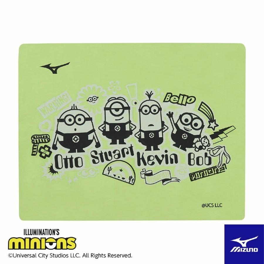 MIZUNO（ミズノ） 【特別価格・10%OFF】ミズノ スイムタオル N2JYC096