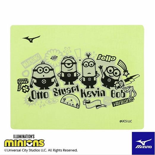MIZUNO（ミズノ） 【特別価格・10%OFF】ミズノ スイムタオル N2JYC096