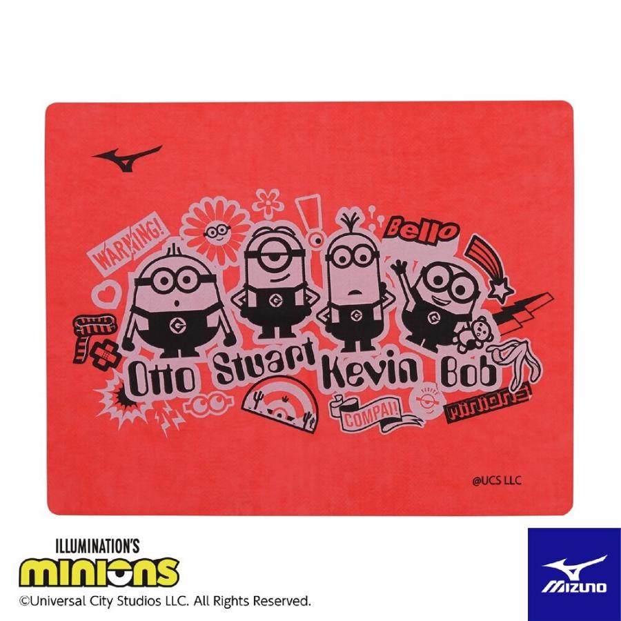 MIZUNO（ミズノ） 【特別価格・10%OFF】ミズノ スイムタオル N2JYC096