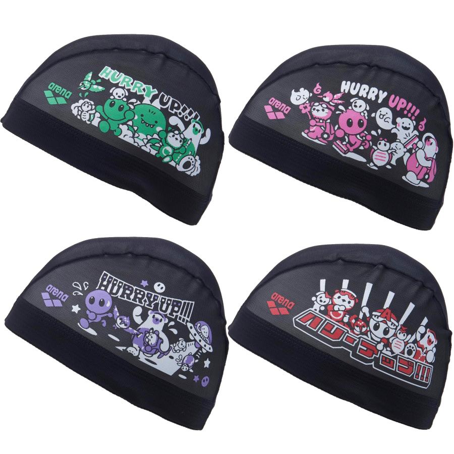 arena アリーナ　メッシュキャップ　全国大会 アリーナ arena メッシュキャップ｜公式大会可 【返品不可商品