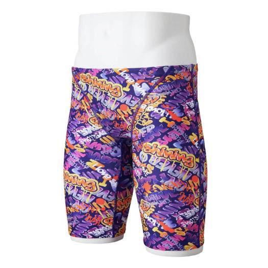 MIZUNO（ミズノ） 【20%OFF】ミズノ 練習水着 N2MBB58669 サイズ男O