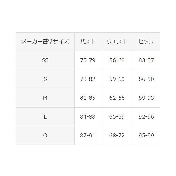 【25%OFF】アリーナ 競泳水着 AS5FRC71L  BKBL サイズ女O      レーシングワンピーススパッツ オープンバック・ハーフレッグ WA承認 2025年モデルの画像