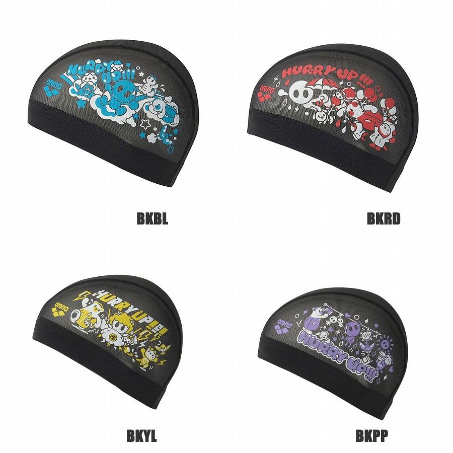 arena アリーナ　メッシュキャップ　全国大会 アリーナ arena メッシュキャップ｜公式大会可 【返品不可商品