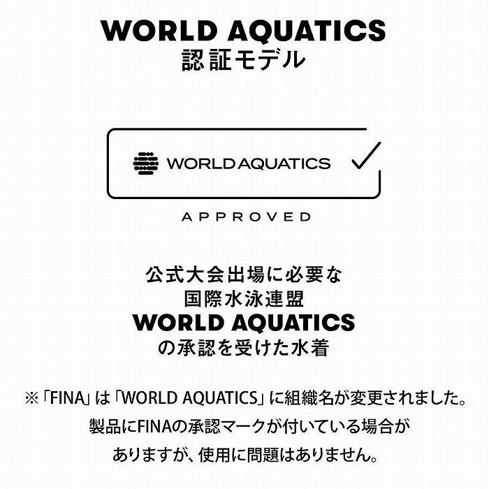 【30%OFF】アリーナ 競泳水着 AS5SRC55L BKPP サイズ女O レーシングワンピーススパッツ WA承認 2025年モデルの画像
