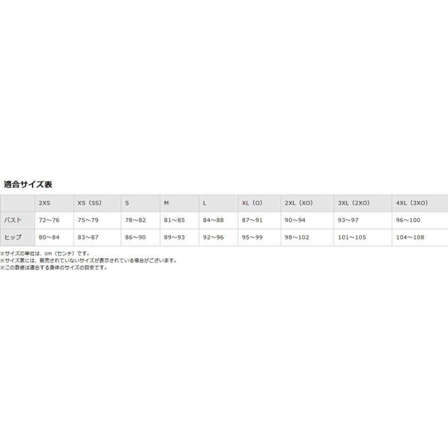 ミズノ 練習水着 N2MGD78568 サイズ女L ハーフスーツ エクサースーツ 2026年モデル_4