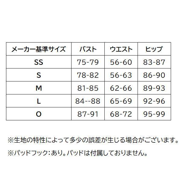 アリーナ（arena） 【40%OFF】アリーナ 競泳水着 FAR3560W NYOG サイズ