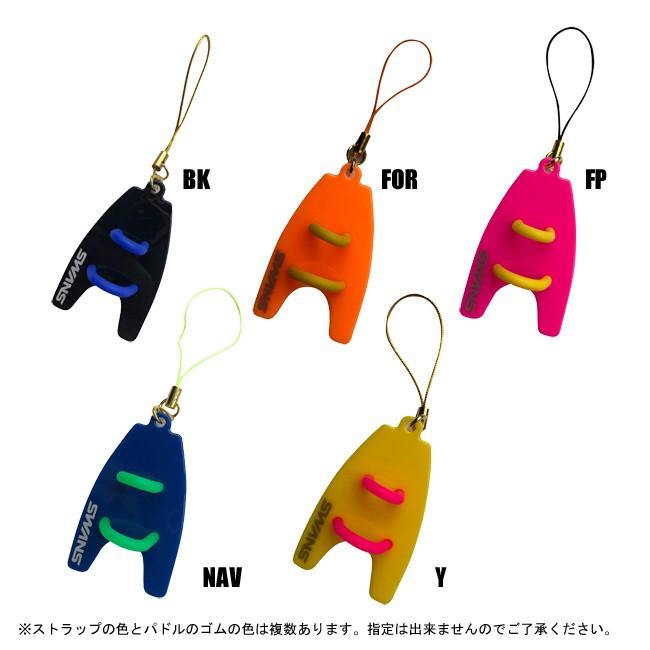 シルキースワン Amazon.co.jp: hoconico シルキースワン silkyswan 1個 20g (約15日分