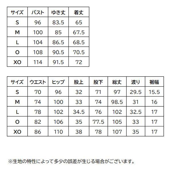 アリーナ　ウィンドジャケット＆ロングパンツ　ピンク　Mサイズ アリーナ（arena） 【特別価格・40％OFF】アリーナ ウィンドジャケット