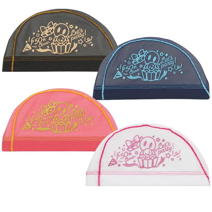 アリーナ（arena） メッシュキャップ ARN3418 アリーナくん : スポーツ