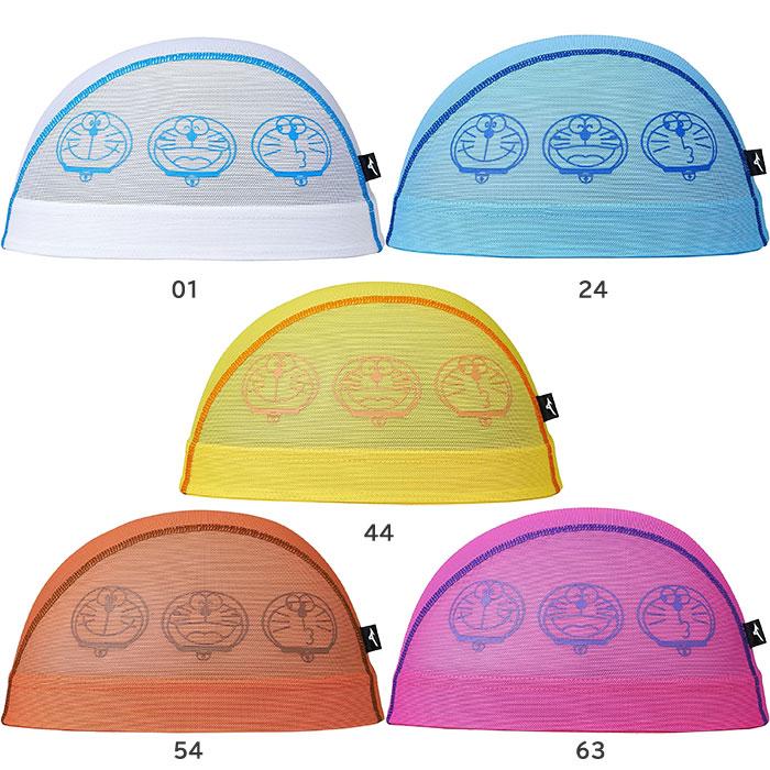 MIZUNO（ミズノ） メッシュキャップ N2JWA590 ドラえもん 2024年モデル