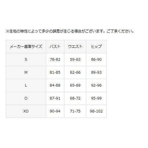 アリーナ 競泳水着 ARN4073W NYBU サイズ女M ワンピーススパッツ（オープンバック・ハーフレッグ） WA承認 2024年モデル｜sports-will｜08