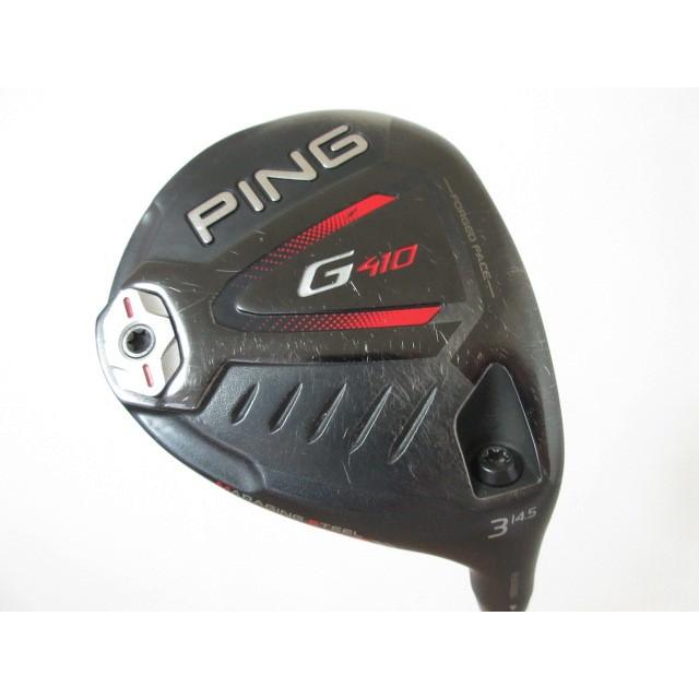 ピン PING G410 フェアウェイ 3W-14.5度 ALTA J CB RED(S) : ee08  