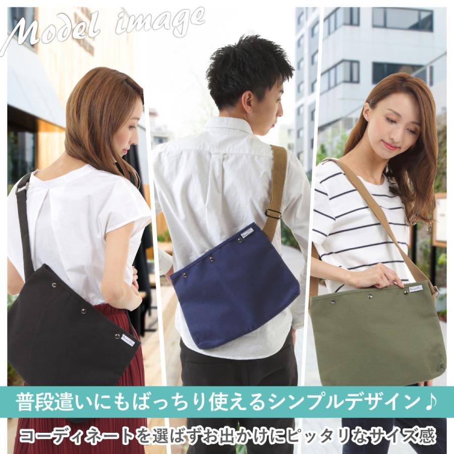 犬 散歩 バッグ 片手でらくらく ショルダー 斜めがけ 散歩グッズ 便利 B07gsm428t 50up 通販 Yahoo ショッピング