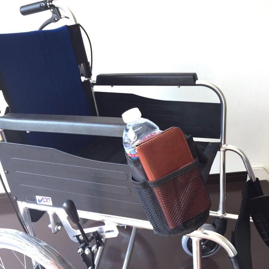 ドリンクホルダー 車いす 保冷 保温 車椅子用 2個セット B08gv46x 50up 通販 Yahoo ショッピング