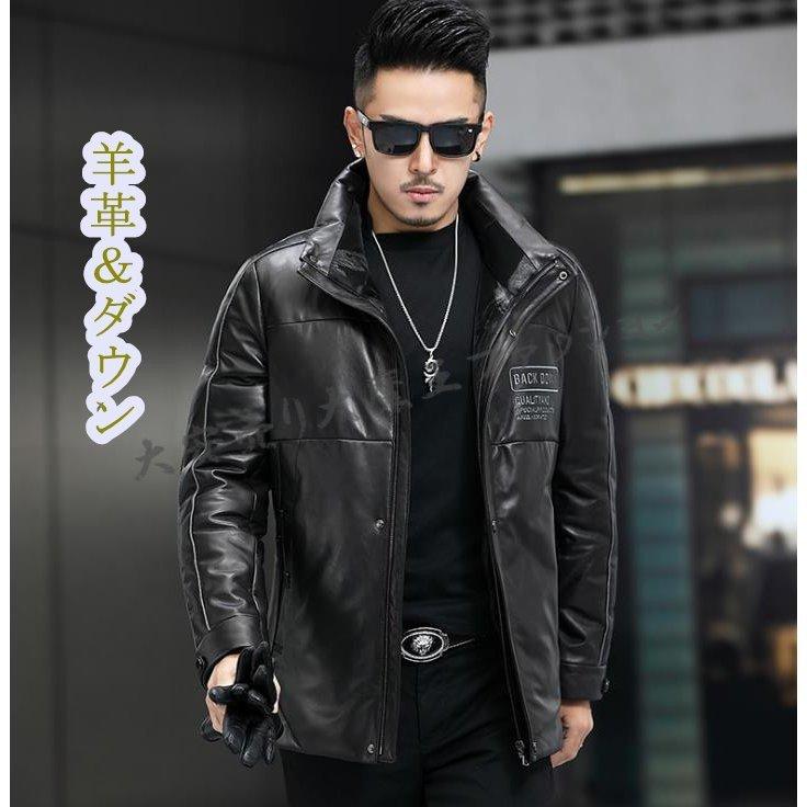 本革ダウンコートメンズ40代50代60代ショートダウンジャケット上品 