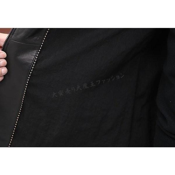 エポカ 本革 レザー ジャケット　ライダースジャケット　羊革　40 エポカEPOCAライダースジャケット 本革レザージャケット黒ブラック