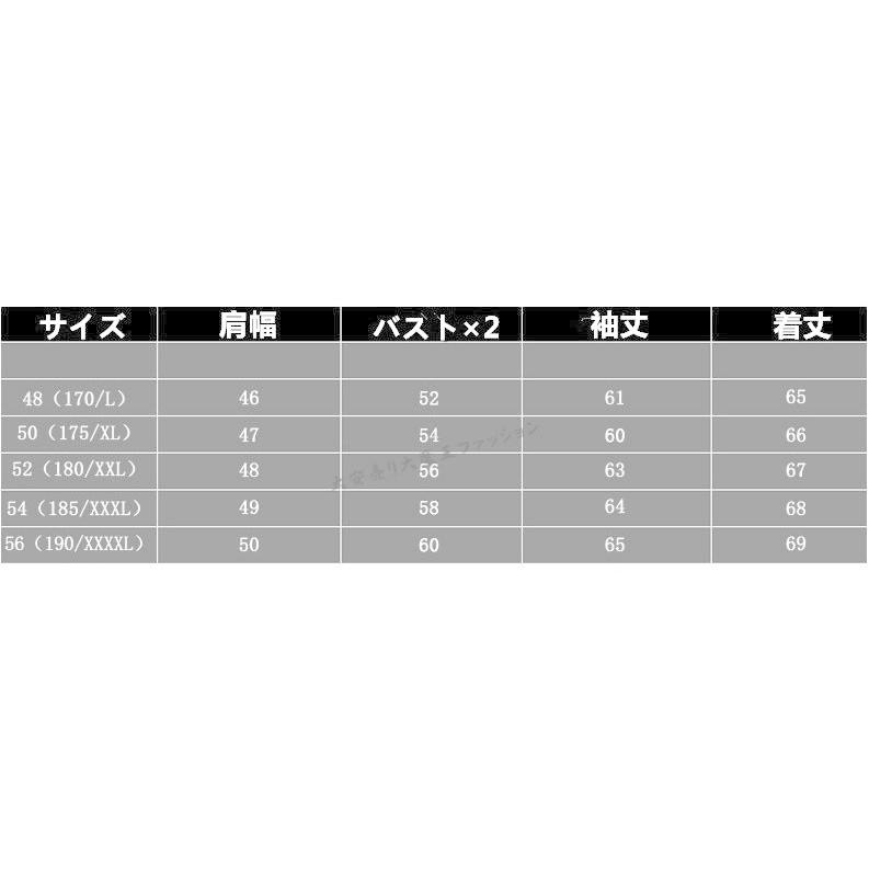 上品本革高級鹿革ライダースジャケット高品質メンズアウターバイク用ゆったりレザージャケット革ジャンアウターの画像