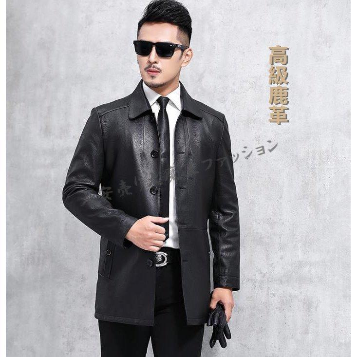 jacket191