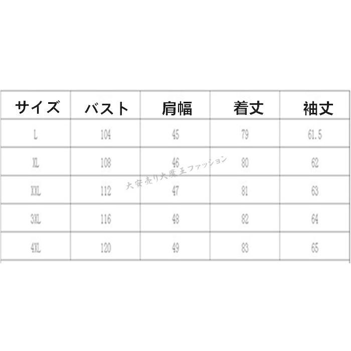 メンズ ジャケット 鹿革 本革 バイク ライダース ジャケット 上品 革ジャン スリムタイプ ジャケット ミリタリー レザーコート メンズ かっこいいの画像