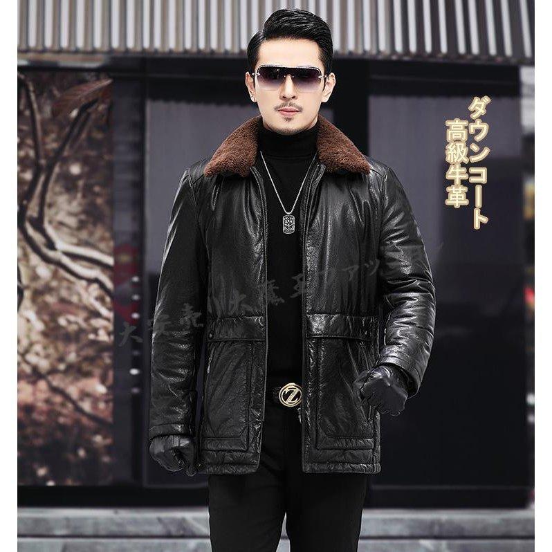 jacket210