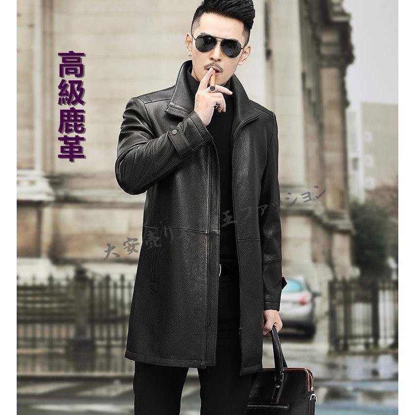 メンズ ライダース ジャケット 本革 革ジャン 高級 レザージャケット