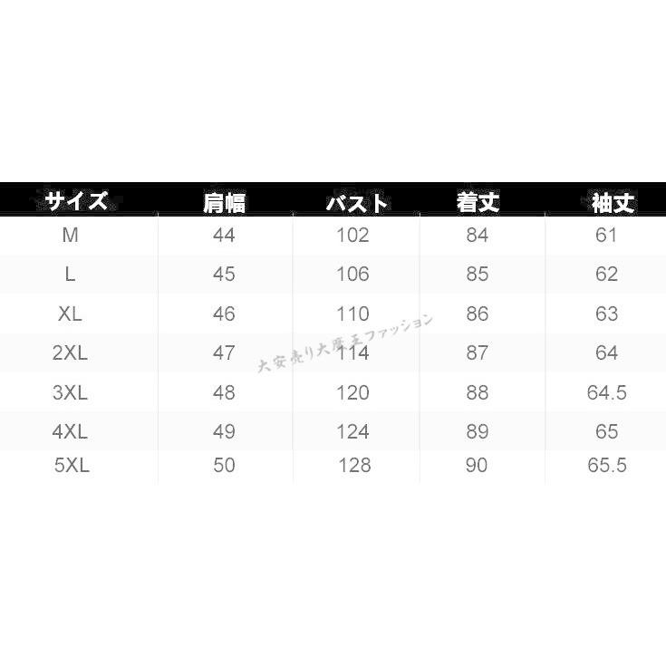 メンズ ライダース ジャケット 本革 革ジャン 高級 レザージャケット スリム メンズジャケット 上品 鹿革 レザーコート メンズ かっこいいの画像