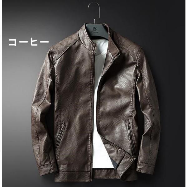 ジャケット ライダース メンズ 本革 シングル ダブル 立ち襟 薄手