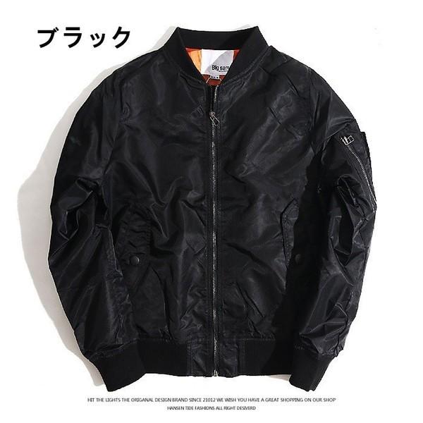 米海兵隊第531戦闘攻撃飛行隊ナム戦G-1フライトジャケット本革製Mサイズ希少品 米海兵隊第531戦闘攻撃飛行隊ナム戦G-1フライトジャケット本革製M