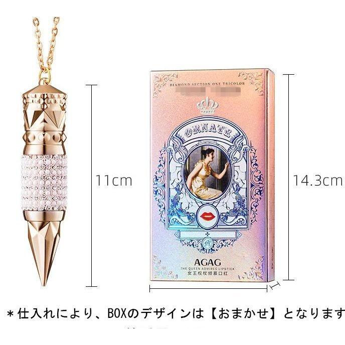 【値段下げました】使いかけのリップクリーム 最大8％クーポン】 ちふれ 薬用 リップ クリーム ぷるぷる 保湿