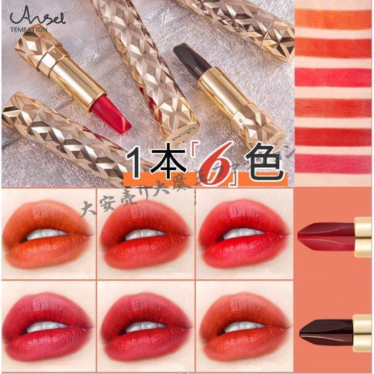 1本6色 口紅 落ちにくい リップ つかない マスク 落ちない ベーシック リップクリーム カラー リップ 高発色 人気 おしゃれ リップクリーム プレゼント Sheet48 アウトドア用品 通販 Yahoo ショッピング