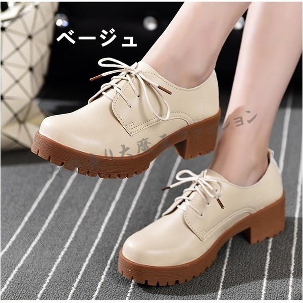 革靴 レディース 本革 ビジネスシューズ 安い ウォーキングビジネスシューズ ローファー レディースエナメル靴 婦人 靴 Shoes128 アウトドア用品 通販 Yahoo ショッピング