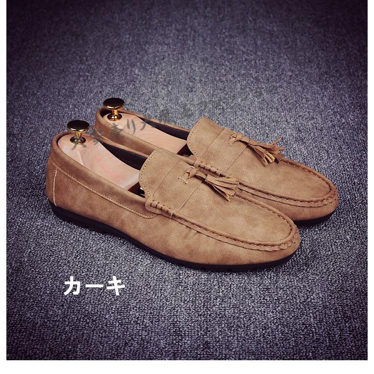 21新作スリッポンメンズローファータッセル人気カジュアルモカシンスニーカー学生安いビジネスシューズ革靴 Shoes194 アウトドア用品 通販 Yahoo ショッピング