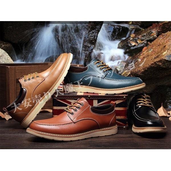 シークレットシューズメンズ本革カジュアル靴厚底スニーカー背が高く