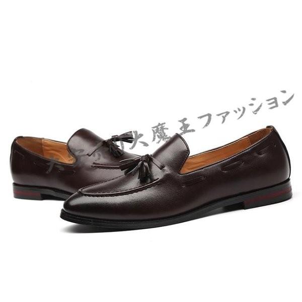 ローファーメンズスリッポンタッセルイギリス風ビジネスシューズカジュアルドライビングシューズ革革靴紳士靴おしゃれ :shoes321:アウトドア