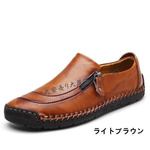 メンズ靴 リーガル タッセルローファー」の人気商品一覧・価格比較