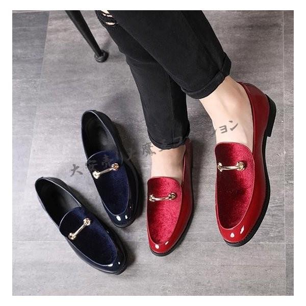 メンズローファーエナメル靴スリッポンビジネスシューズカジュアルモカシンスニーカー革靴ドライビングシューズ メーカー直送