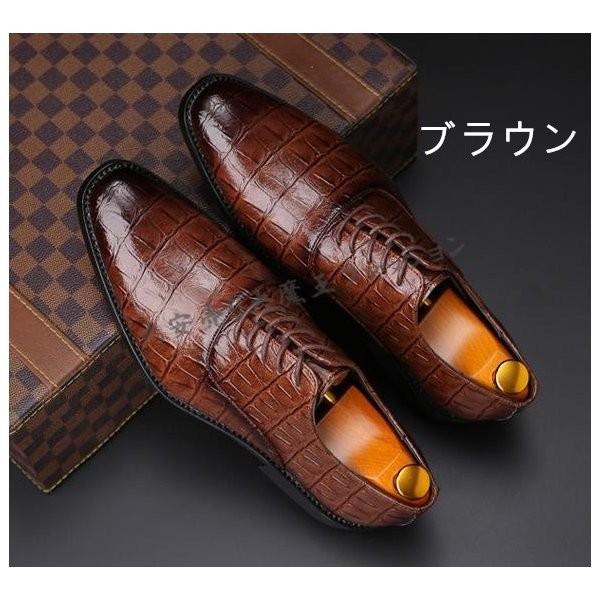 メンズビジネスシューズ革靴ウォーキングビジネスシューズカジュアル